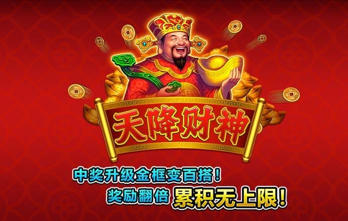 beat365在线登录app 华体育会app官方网站